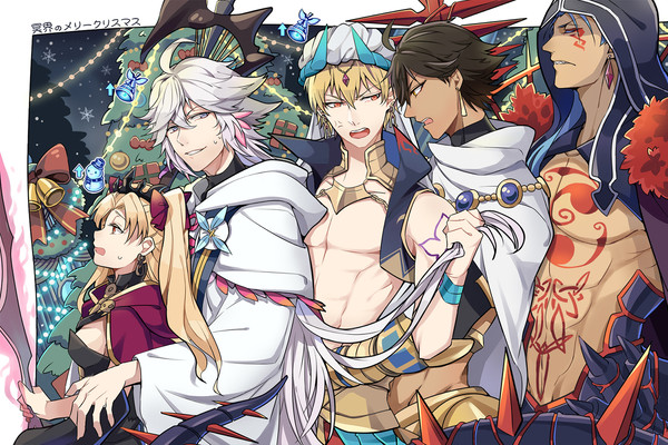 FGO LOG 02