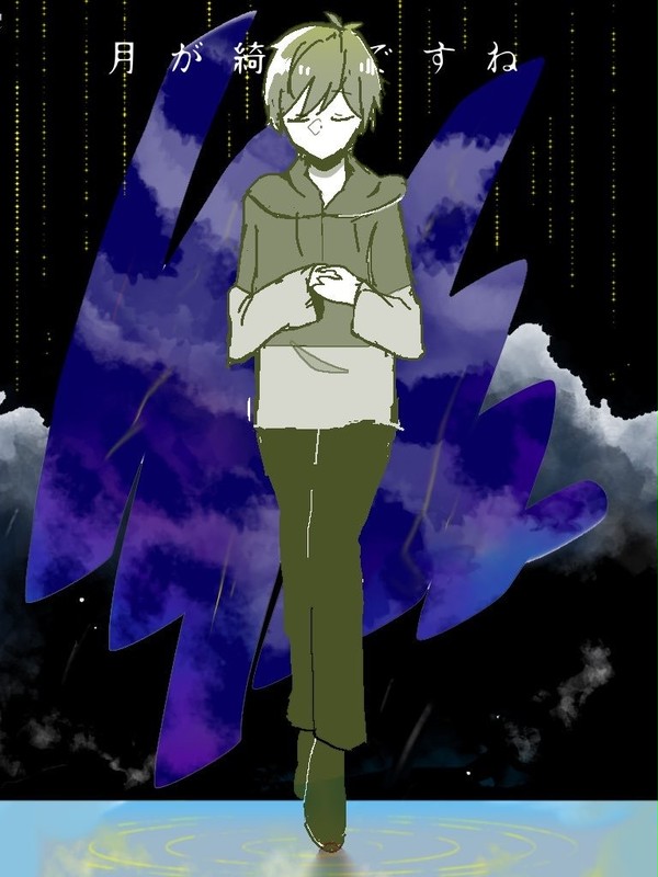 Twitterメディア