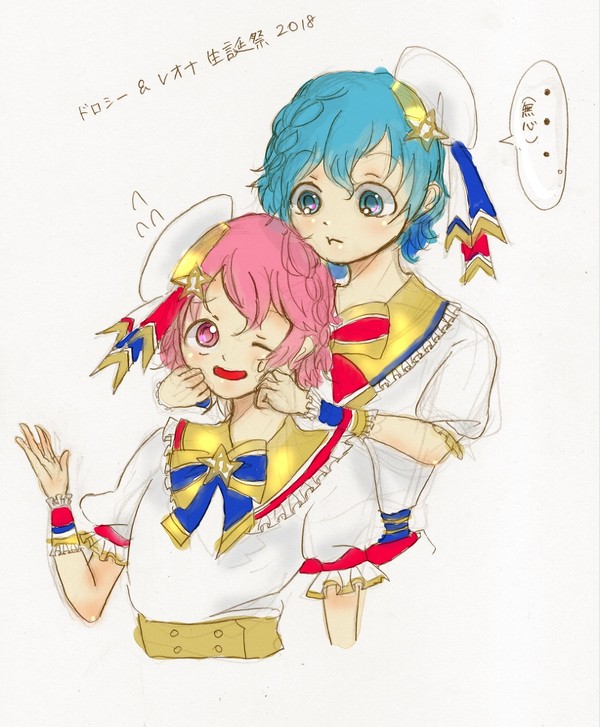 誕生日おめでとう！