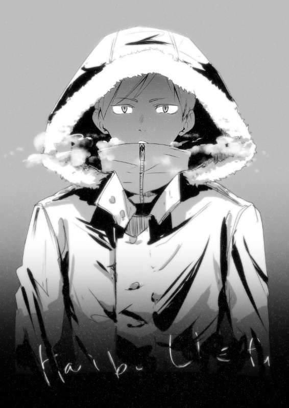 灰羽リエーフ