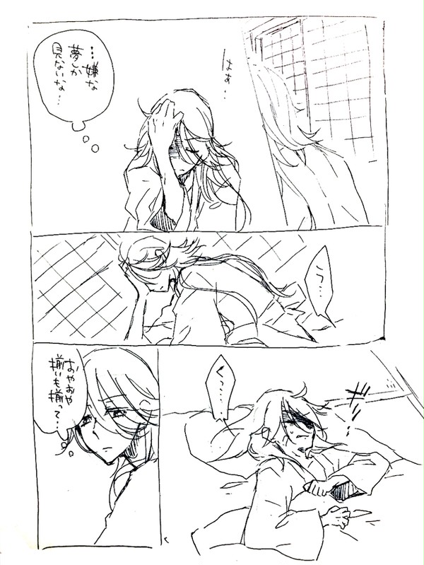 とうらぶらくがき