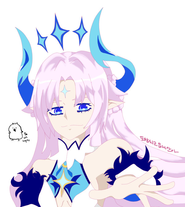 Elsword Innocent