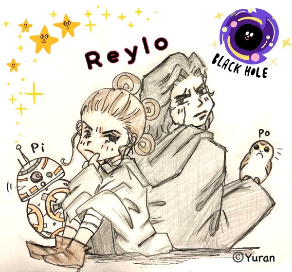 Reylo