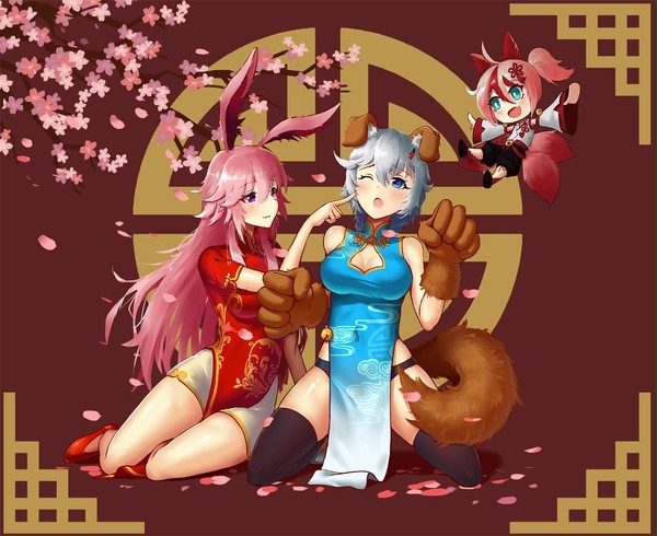 祝大家新年快乐