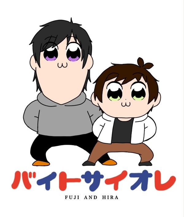 トレス