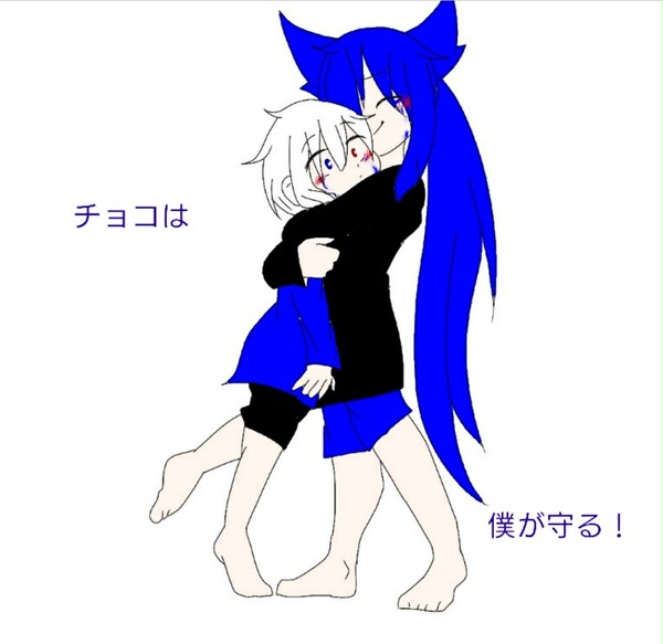 チョコとのツーショット