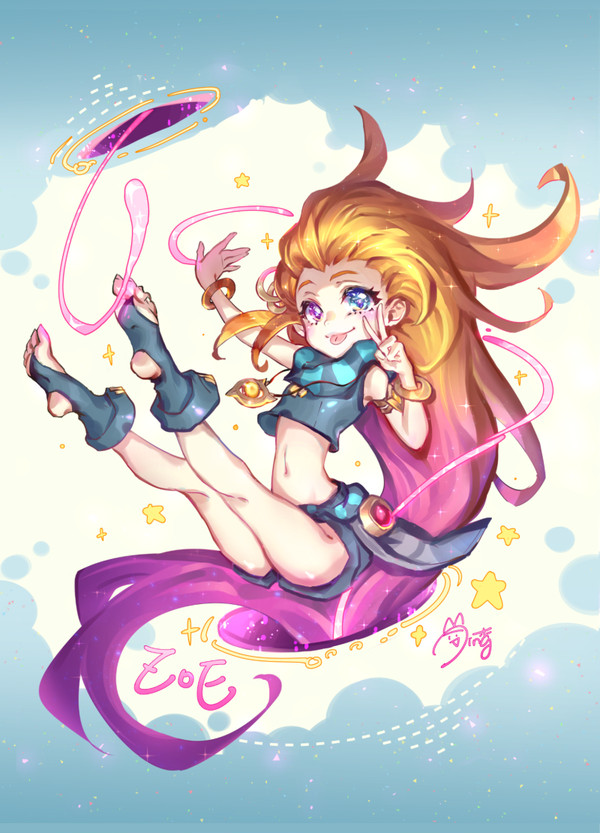 ZOE