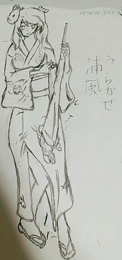 현재 근황
