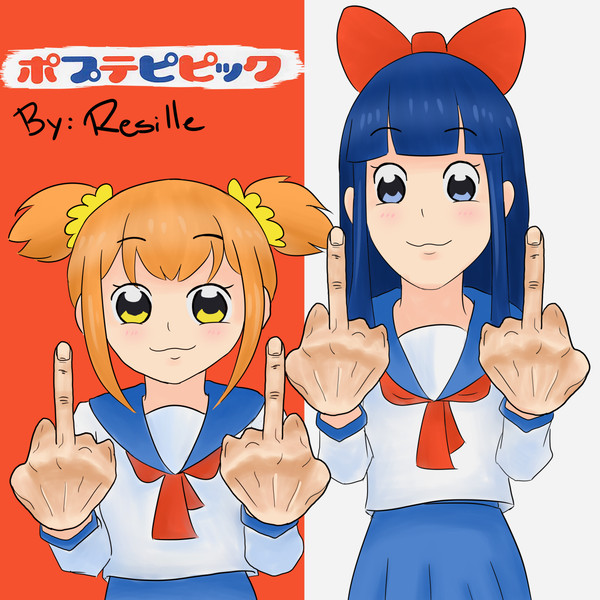 ポプテピピック