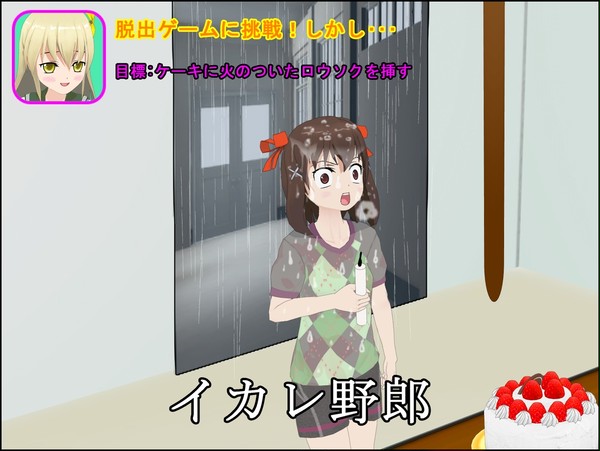 きょうは ぼくの たんじょうび