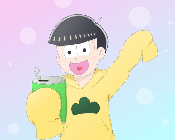 １本しか買えなかったけど飲む？
