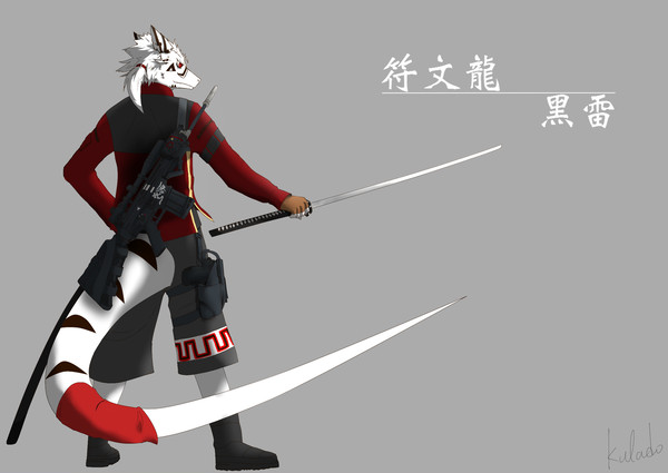 練習