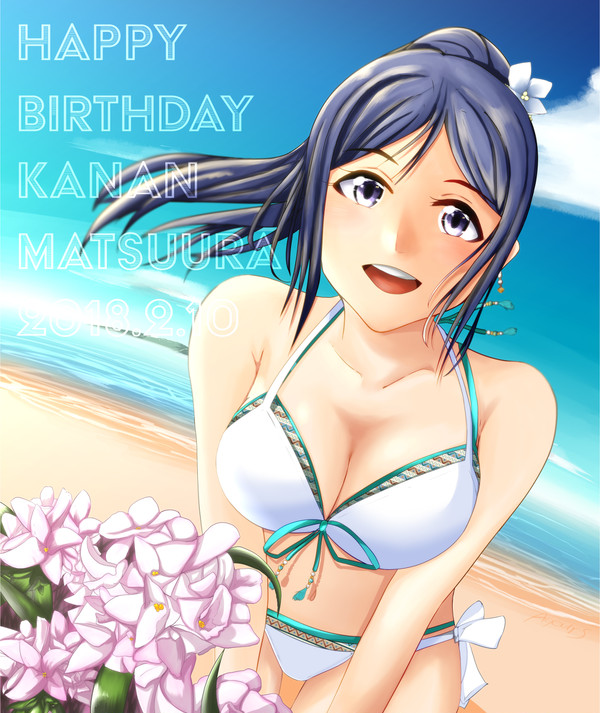 【2018】松浦果南生誕祭