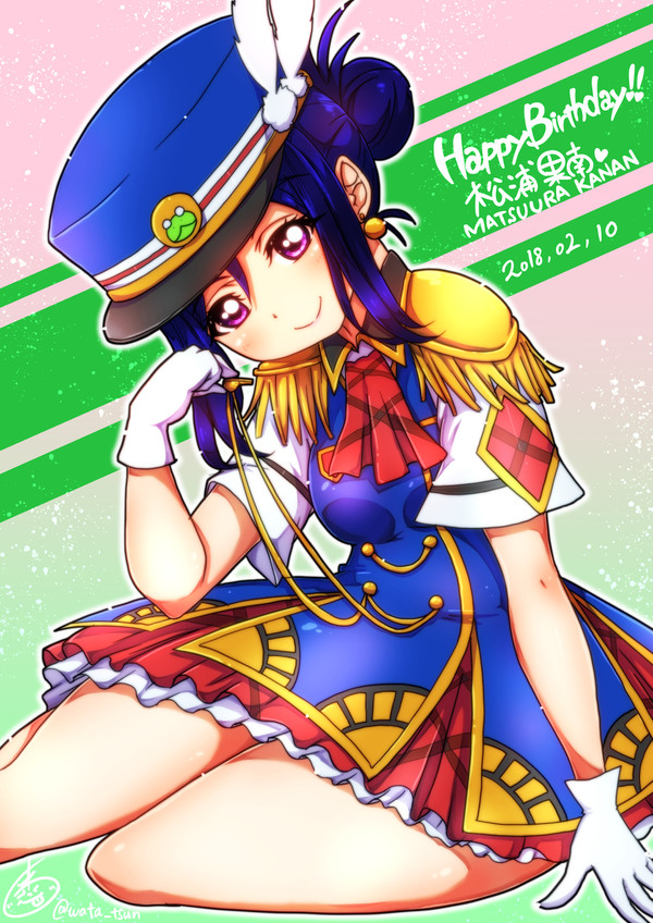 松浦果南生誕祭2018！