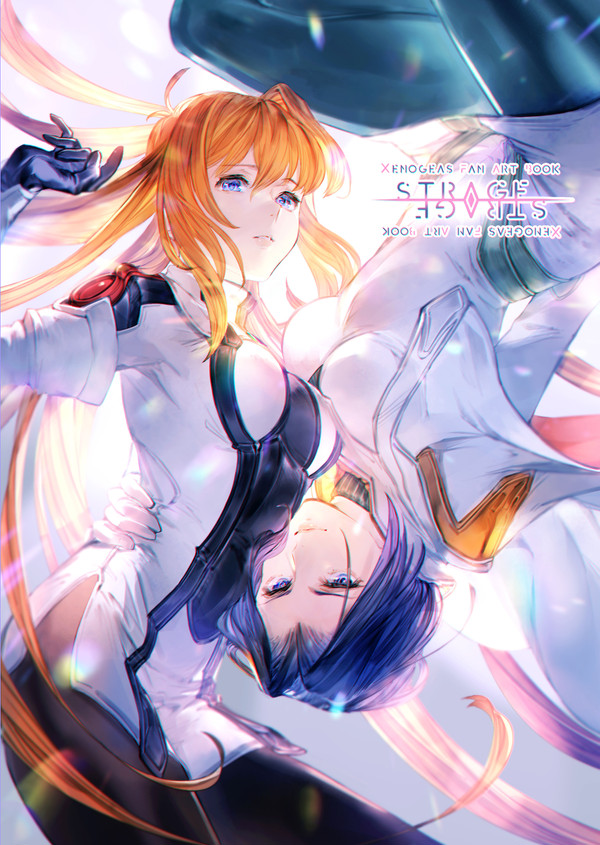 【TWINKLE MIRAGE 8】イラスト本新刊サンプル