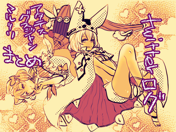 こんぱすまとめ
