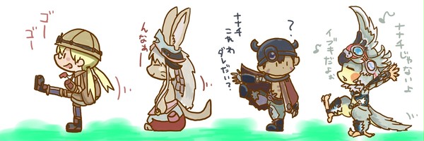 メイドインゼノブレイド。