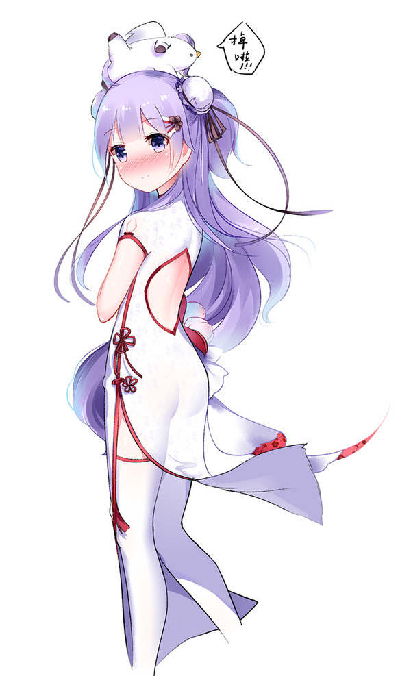 独角兽