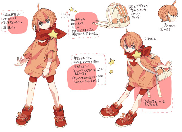 擬カビ5