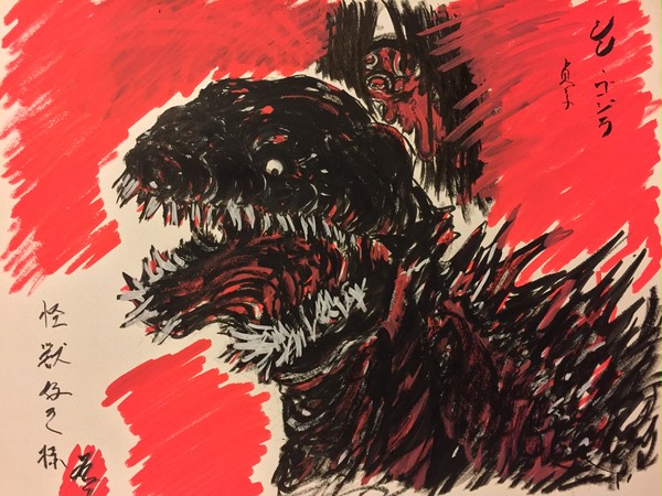 過去作