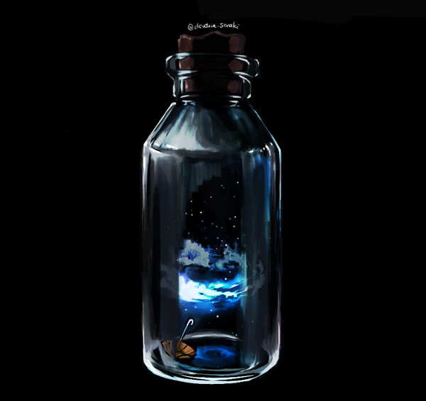 inner universe