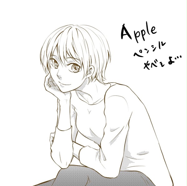 落書き