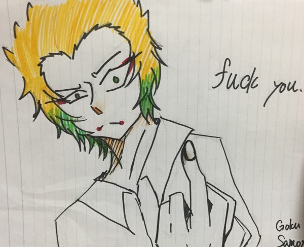 ナンバカ落書き