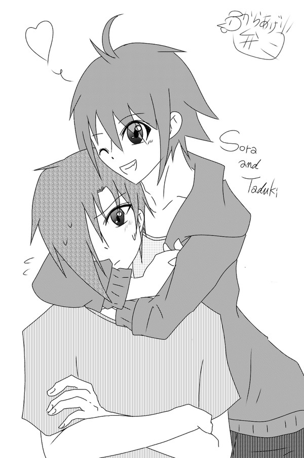 むぎゅー！