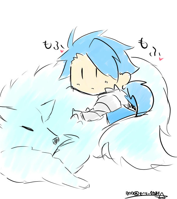 すやすや