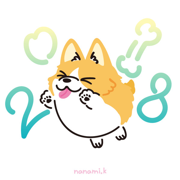 あけおめ！