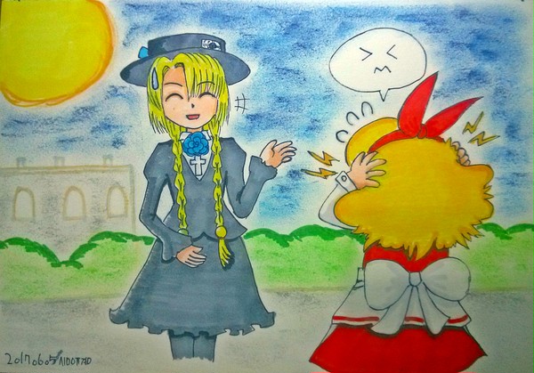 魔法使いたち