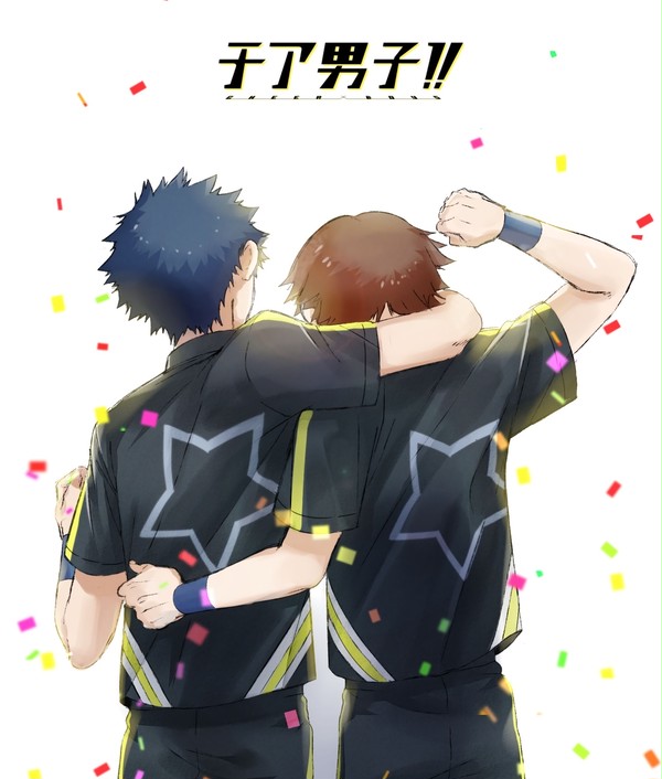 チア男子!!