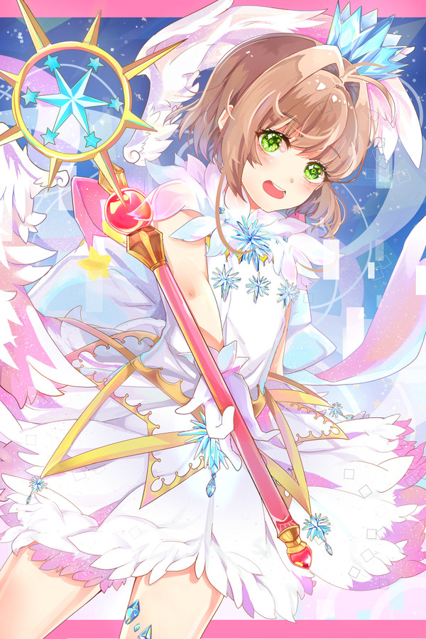 木之本桜