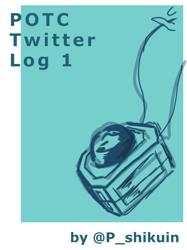 potc twitter log 1