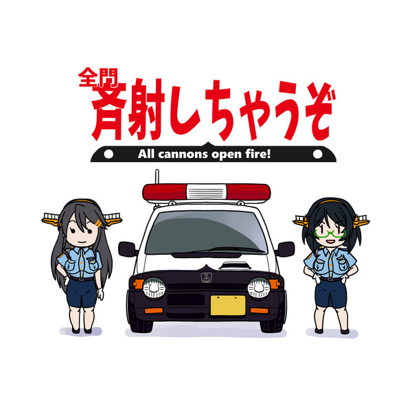 艦これラクガキ詰め合わせ 2018 その1