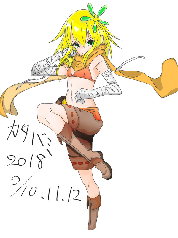 カタバミ