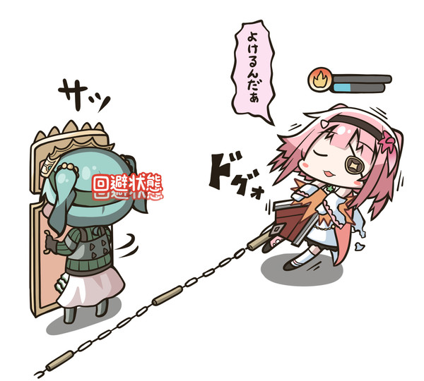 マギレコまとめ