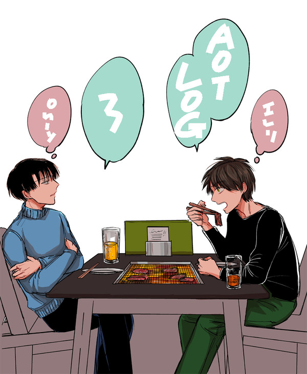 進撃ログ③