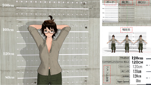 [MMD配布あり]マグショットボード
