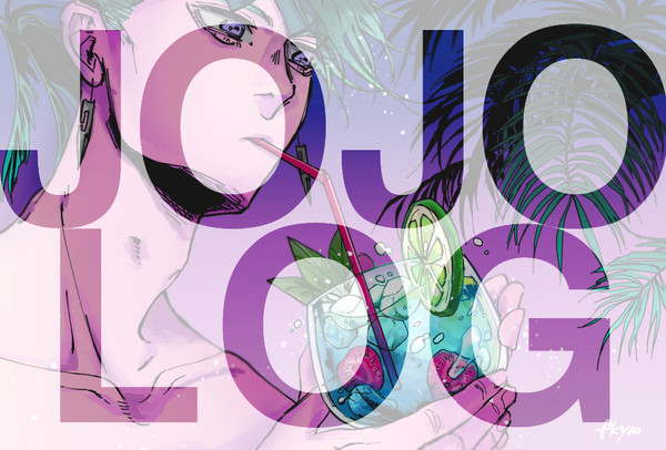 JOJOログ④と通販のお知らせ