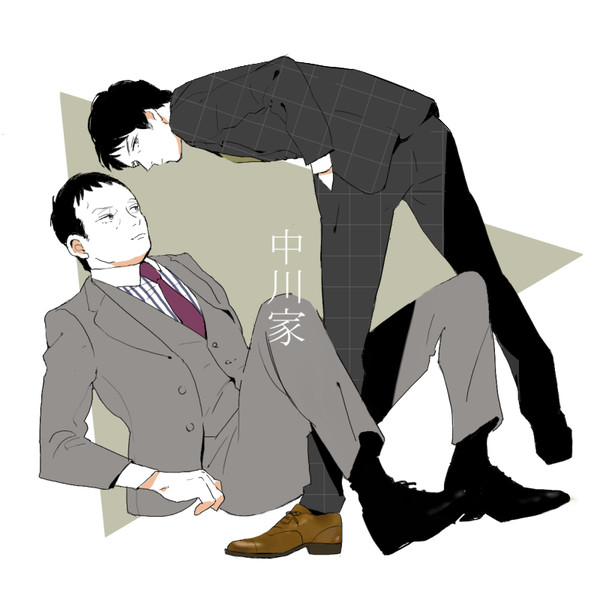 お兄ちゃんと弟