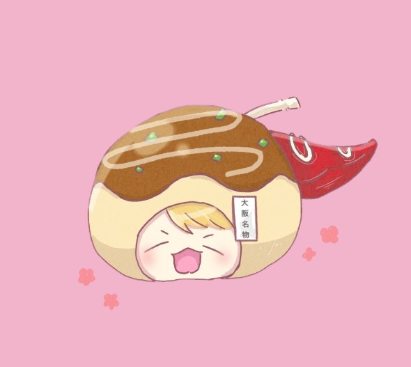 たこ焼きッキョン!