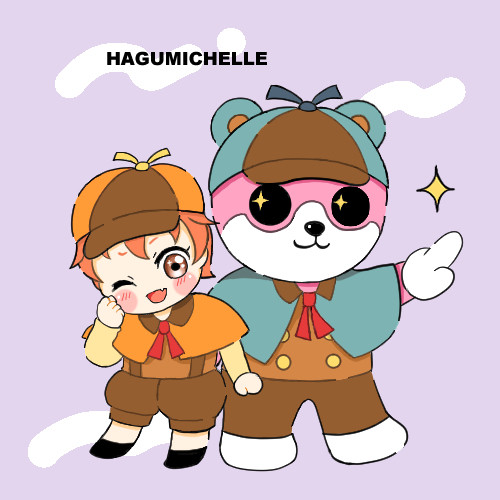 みしぇはぐ