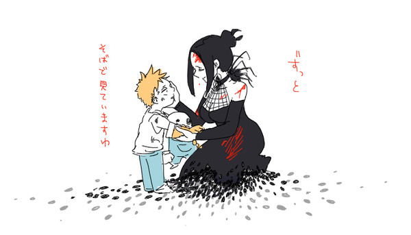 800年