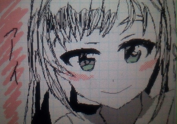キズナアイちゃん