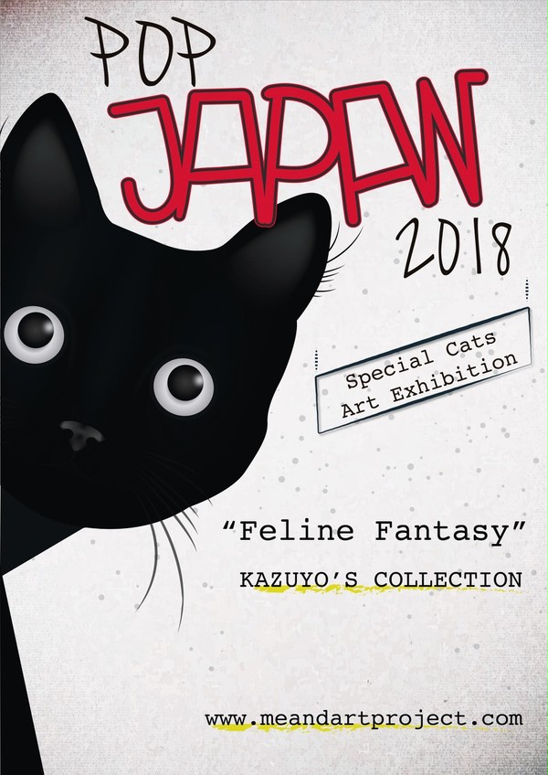Pop Japan 2018 Feline fantasy
