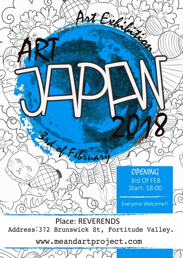Pop Japan 2018