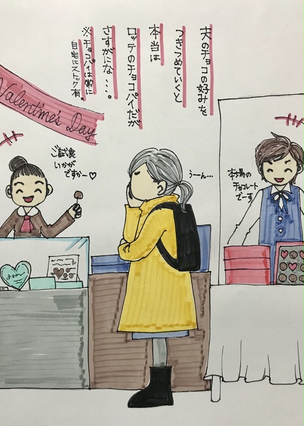 悩む