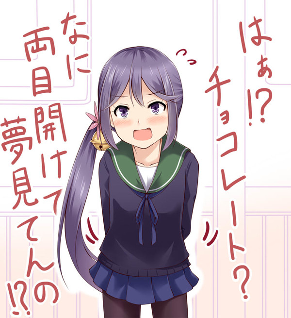 バレンタインぼの