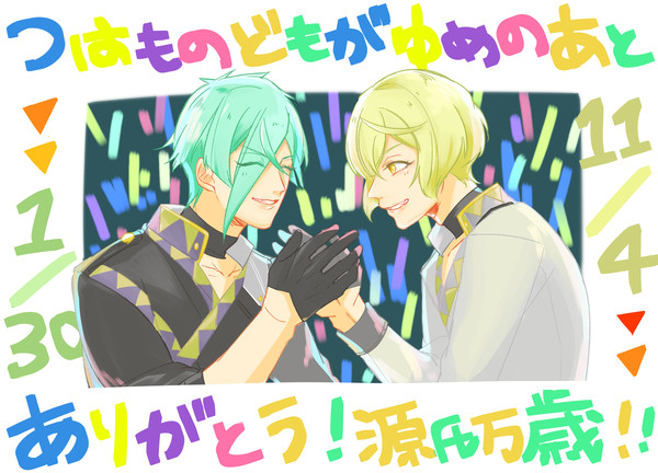 無題